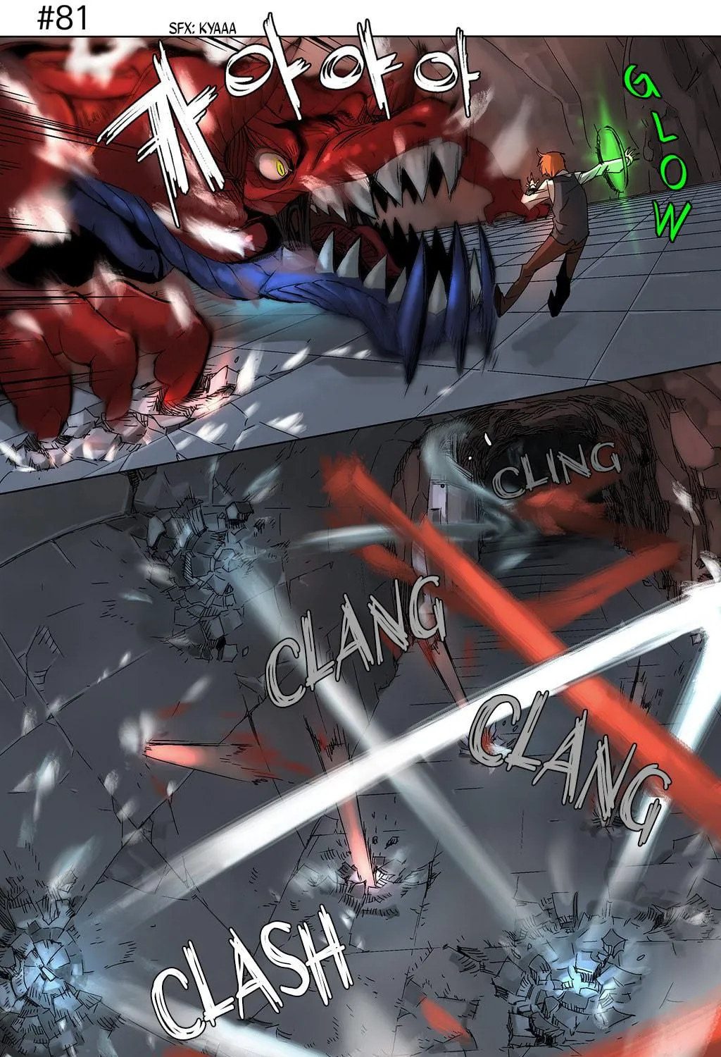 Read 4 Cut Hero chapter 13 image 10 on Lezhin
