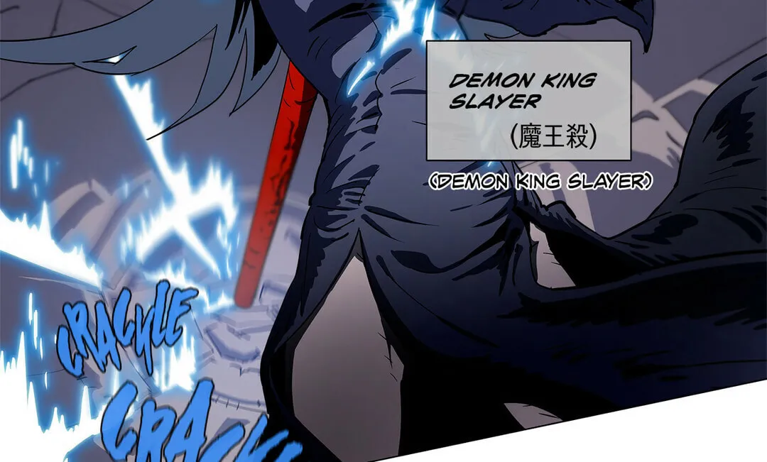 4 Cut Hero Chapter 139 page 42 - 