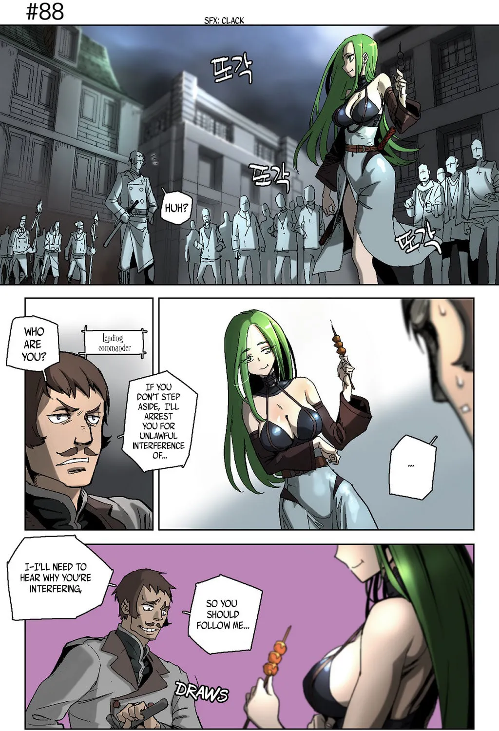 Read 4 Cut Hero chapter 14 image 11 on Lezhin