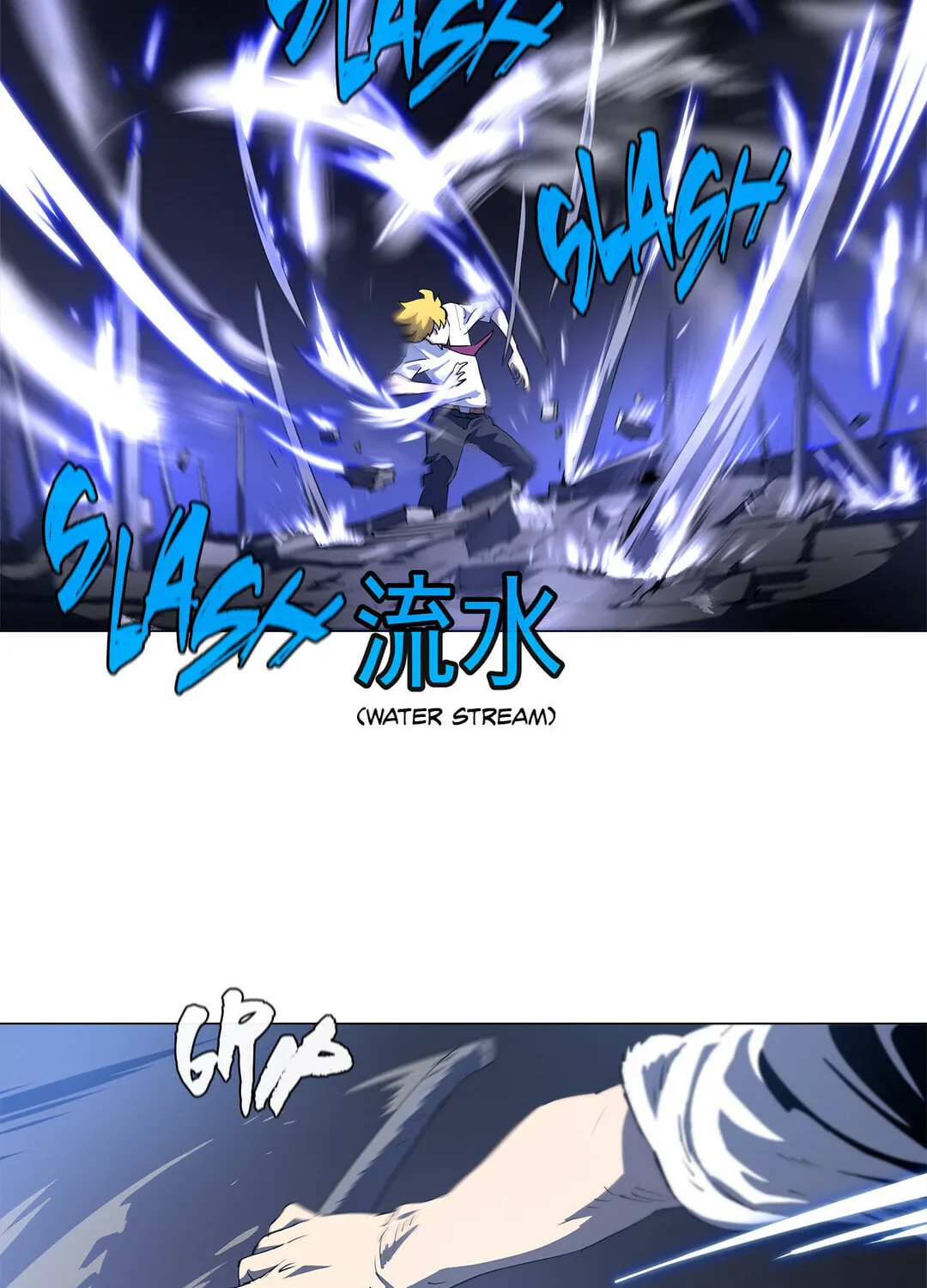 4 Cut Hero Chapter 152 page 35 - 
