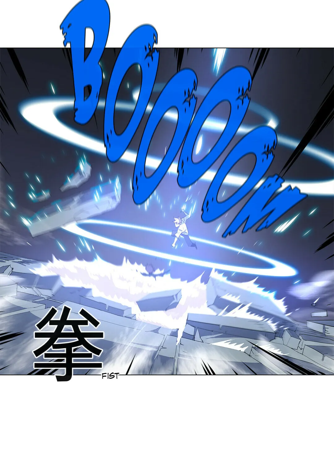 4 Cut Hero Chapter 154 page 65 - 