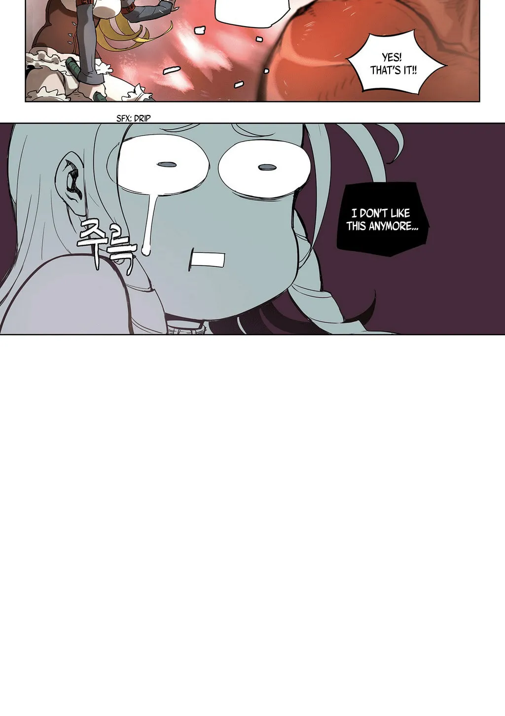 Read 4 Cut Hero chapter 16 image 17 on Lezhin