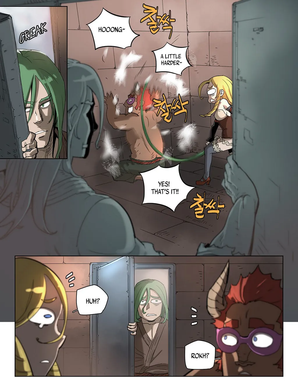 Read 4 Cut Hero chapter 16 image 19 on Lezhin