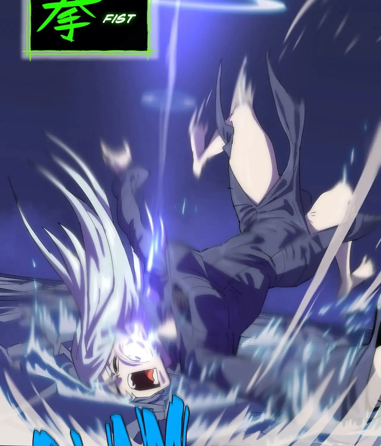 4 Cut Hero Chapter 172 page 46 - 