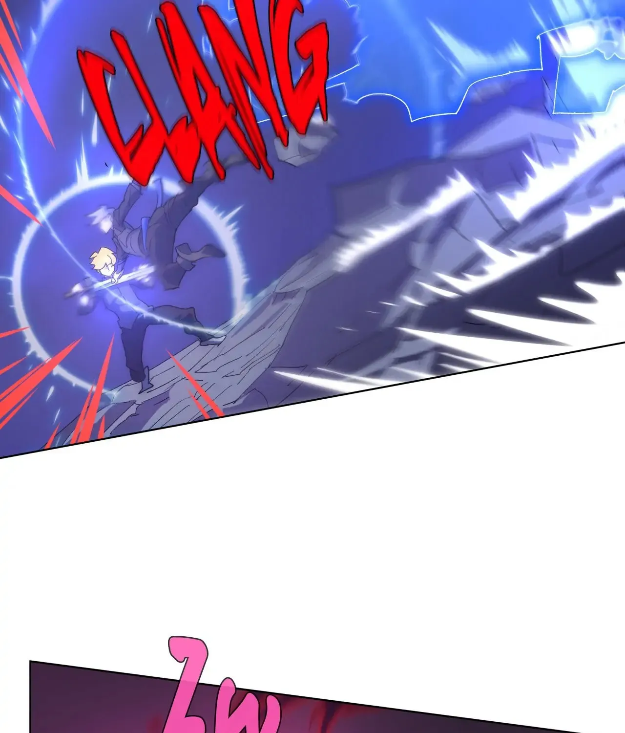 4 Cut Hero Chapter 174 page 43 - 