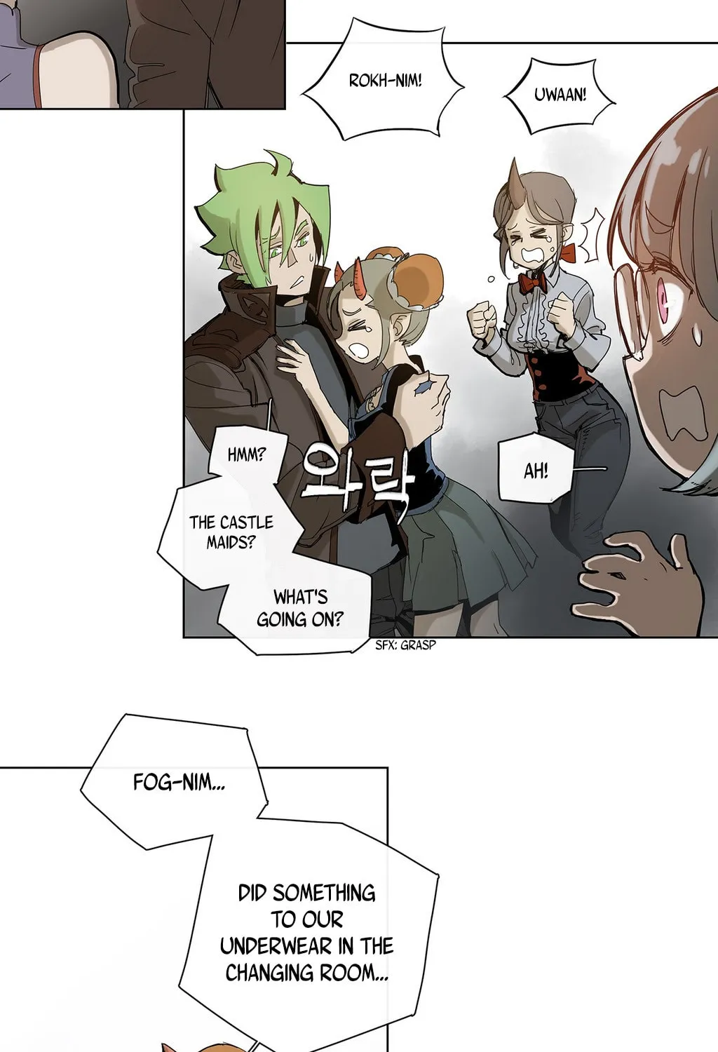 Read 4 Cut Hero chapter 18 image 16 on Lezhin
