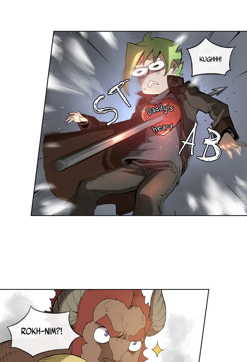 Read 4 Cut Hero chapter 18 image 45 on Lezhin