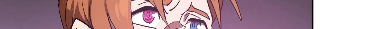 4 Cut Hero Chapter 188 page 76 - 