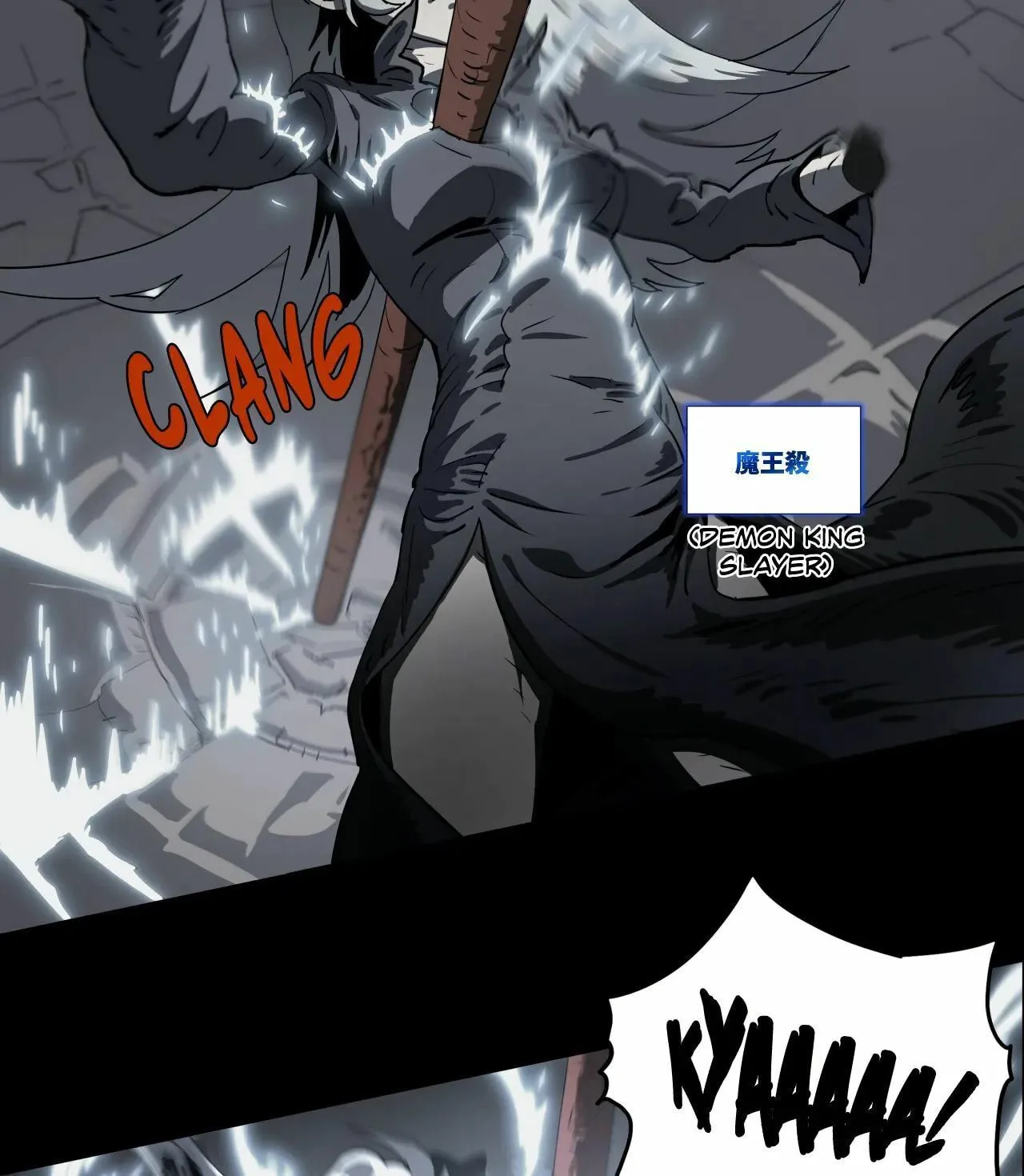 4 Cut Hero Chapter 188 page 9 - 