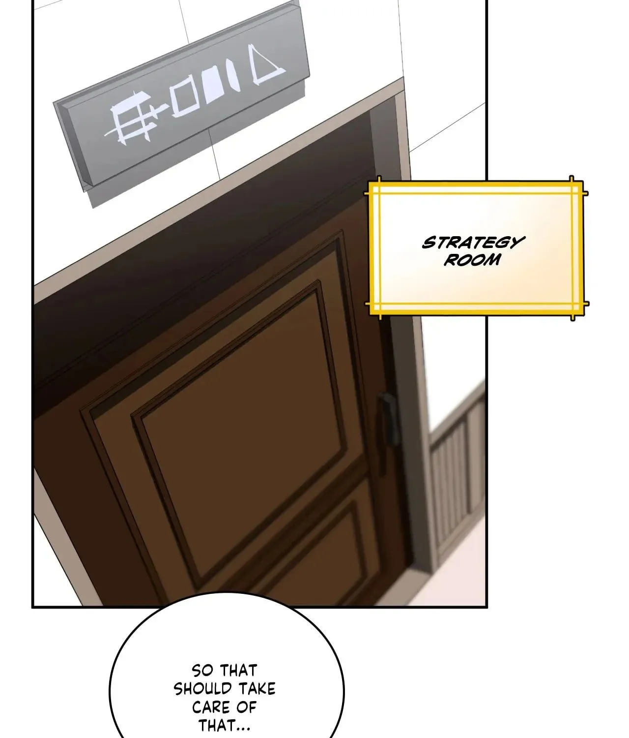 4 Cut Hero Chapter 197 page 19 - 