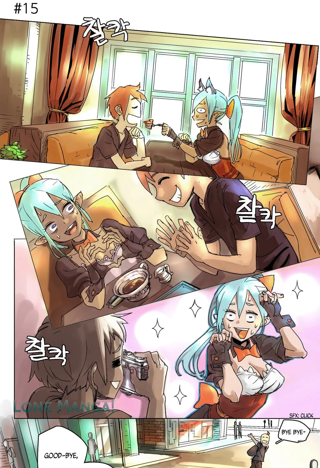 Read 4 Cut Hero chapter 2 image 5 on Lezhin
