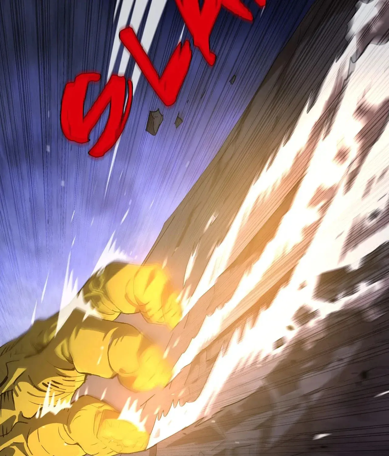 4 Cut Hero Chapter 200 page 97 - 