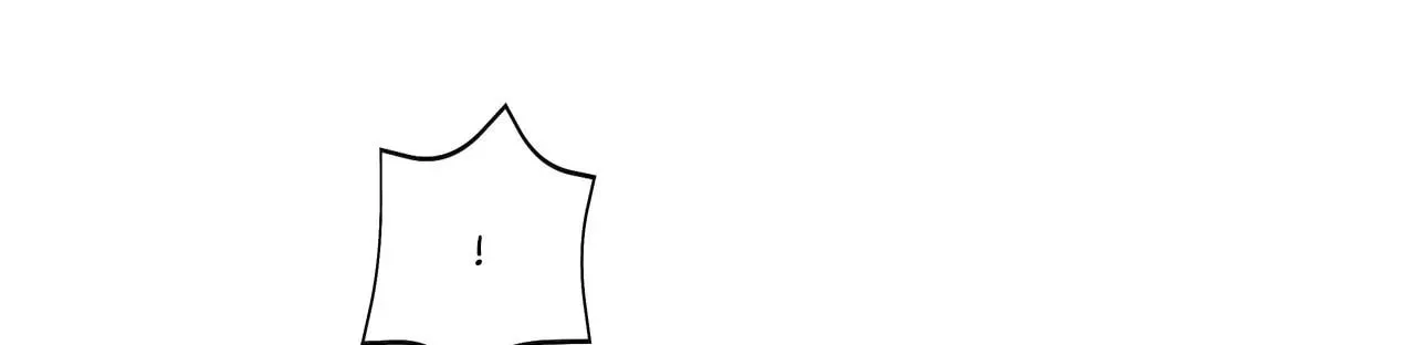4 Cut Hero Chapter 202 page 141 - 