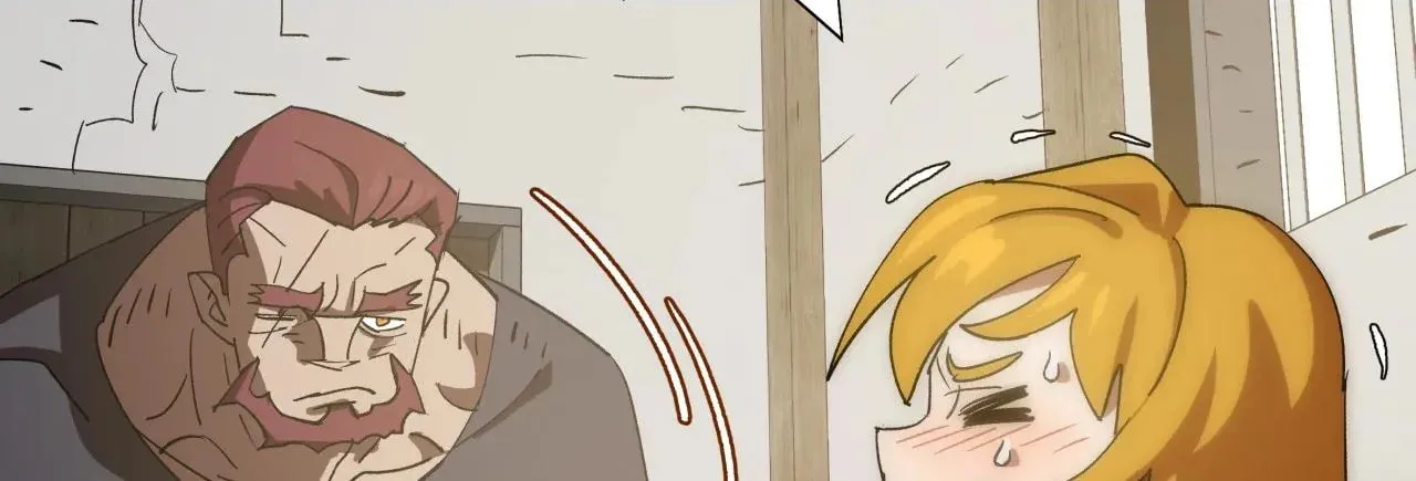 4 Cut Hero Chapter 205 page 12 - 