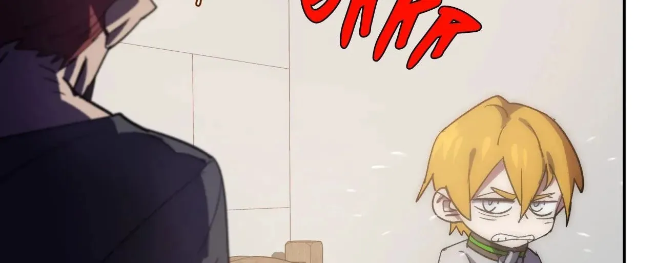 4 Cut Hero Chapter 205 page 57 - 