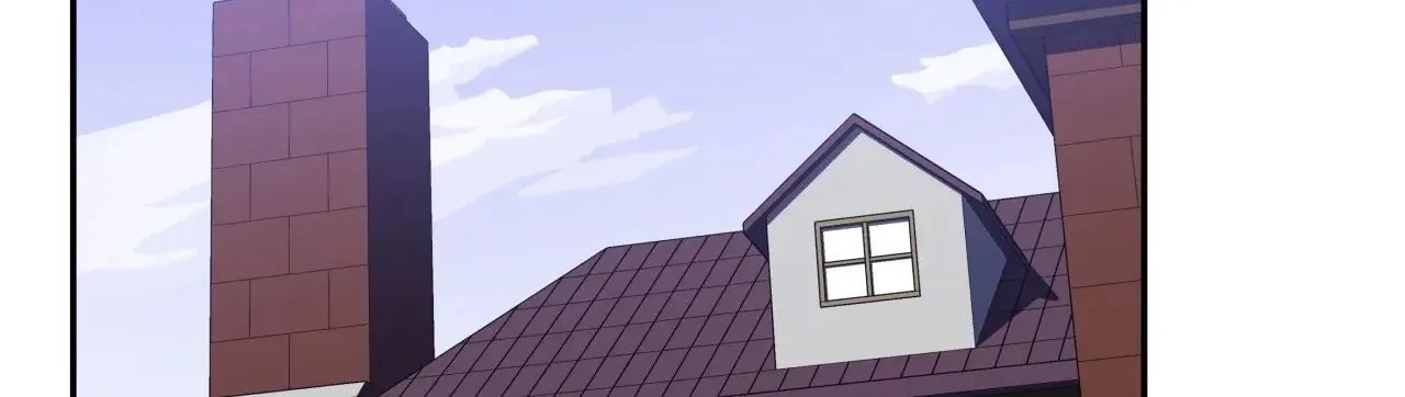 4 Cut Hero Chapter 205 page 75 - 