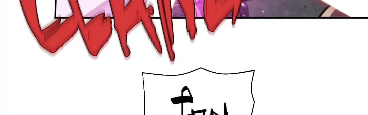 4 Cut Hero Chapter 207 page 15 - 