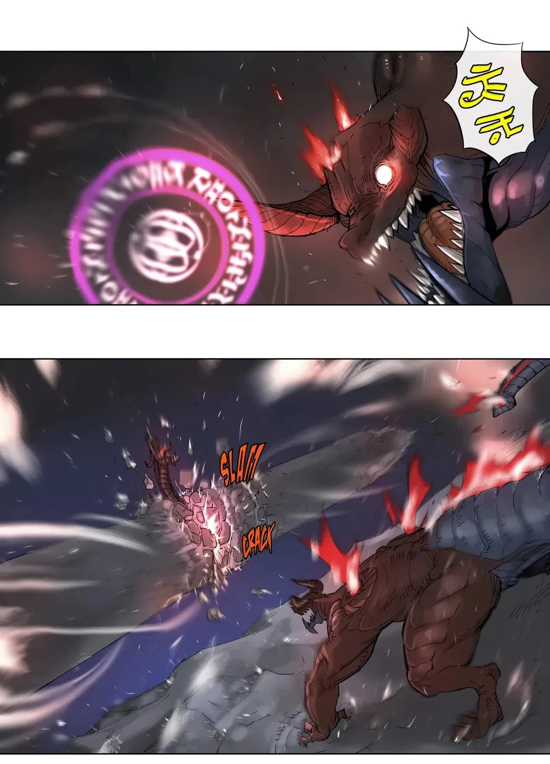 Read 4 Cut Hero chapter 21 image 9 on Lezhin
