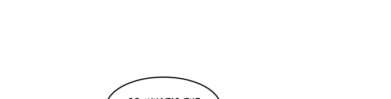 4 Cut Hero Chapter 221 page 103 - 