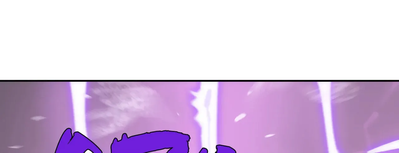 4 Cut Hero Chapter 231 page 24 - 