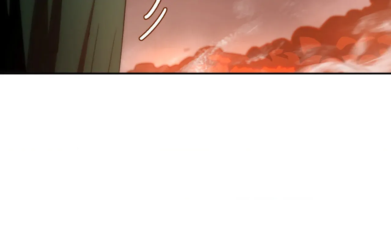 4 Cut Hero Chapter 232 page 22 - 