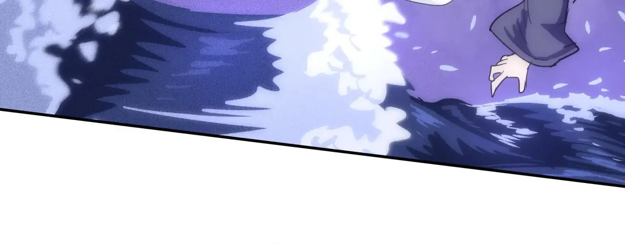 4 Cut Hero Chapter 233 page 15 - 