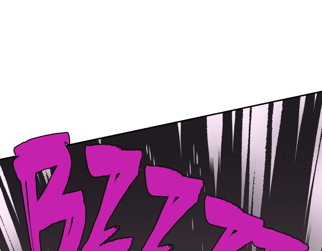 4 Cut Hero Chapter 236 page 76 - 