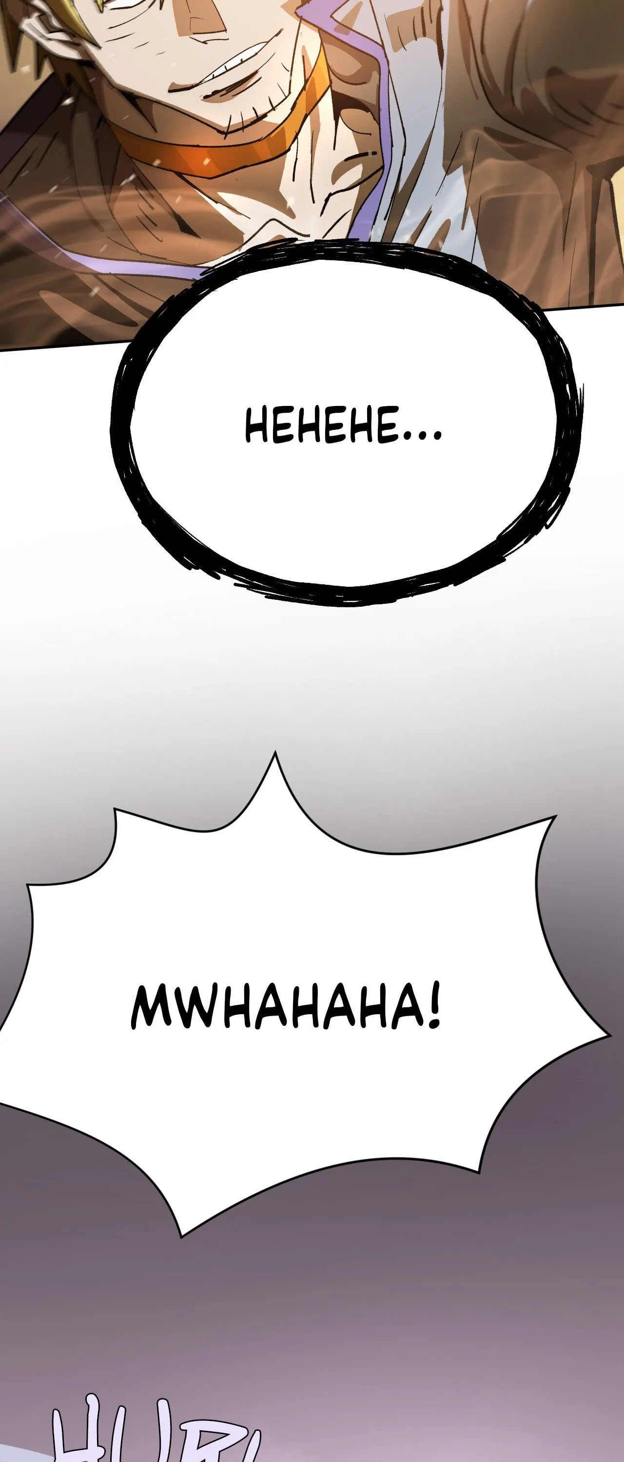 4 Cut Hero Chapter 237 page 43 - 