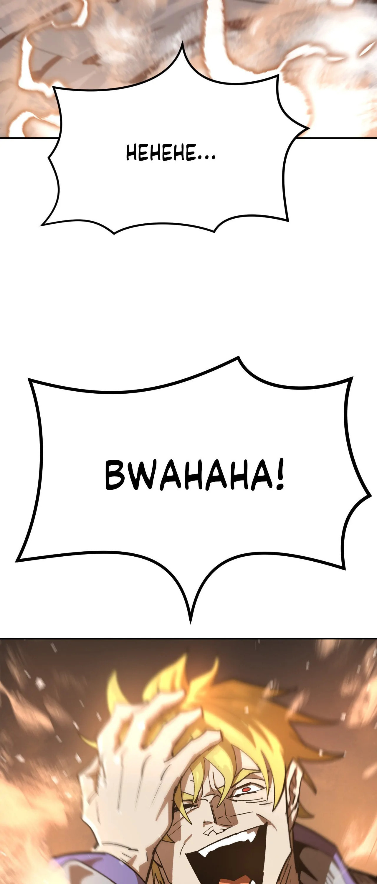 4 Cut Hero Chapter 237 page 51 - 