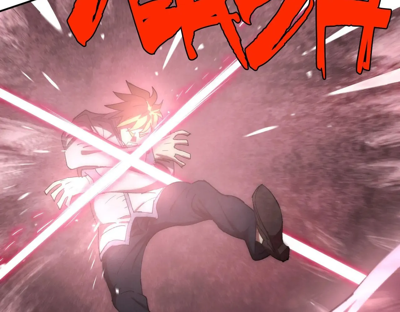 4 Cut Hero Chapter 238 page 95 - 