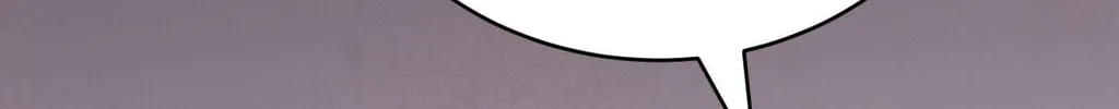 4 Cut Hero Chapter 239 page 2 - 