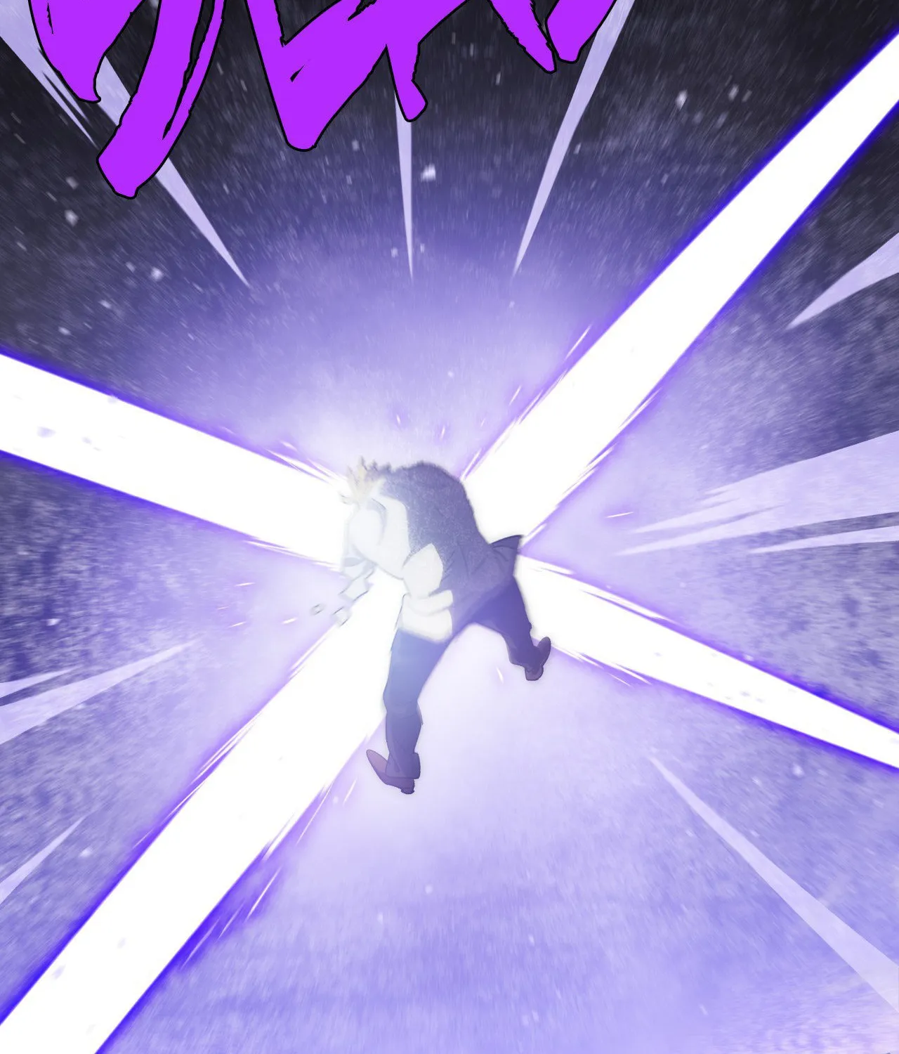 4 Cut Hero Chapter 244 page 125 - 