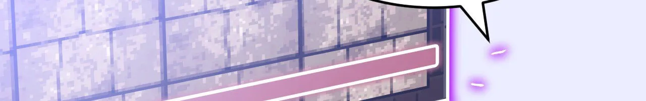 4 Cut Hero Chapter 246 page 54 - 
