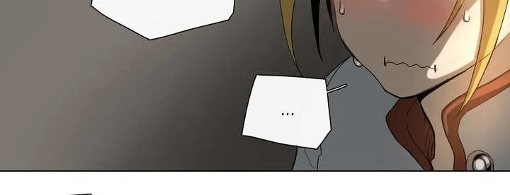 Read 4 Cut Hero chapter 25 image 13 on Lezhin