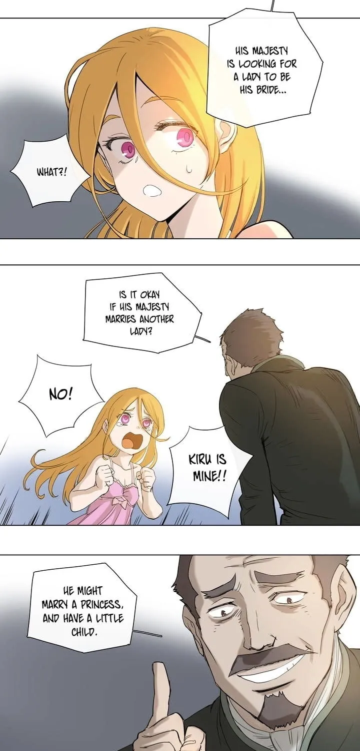 Read 4 Cut Hero chapter 25 image 26 on Lezhin