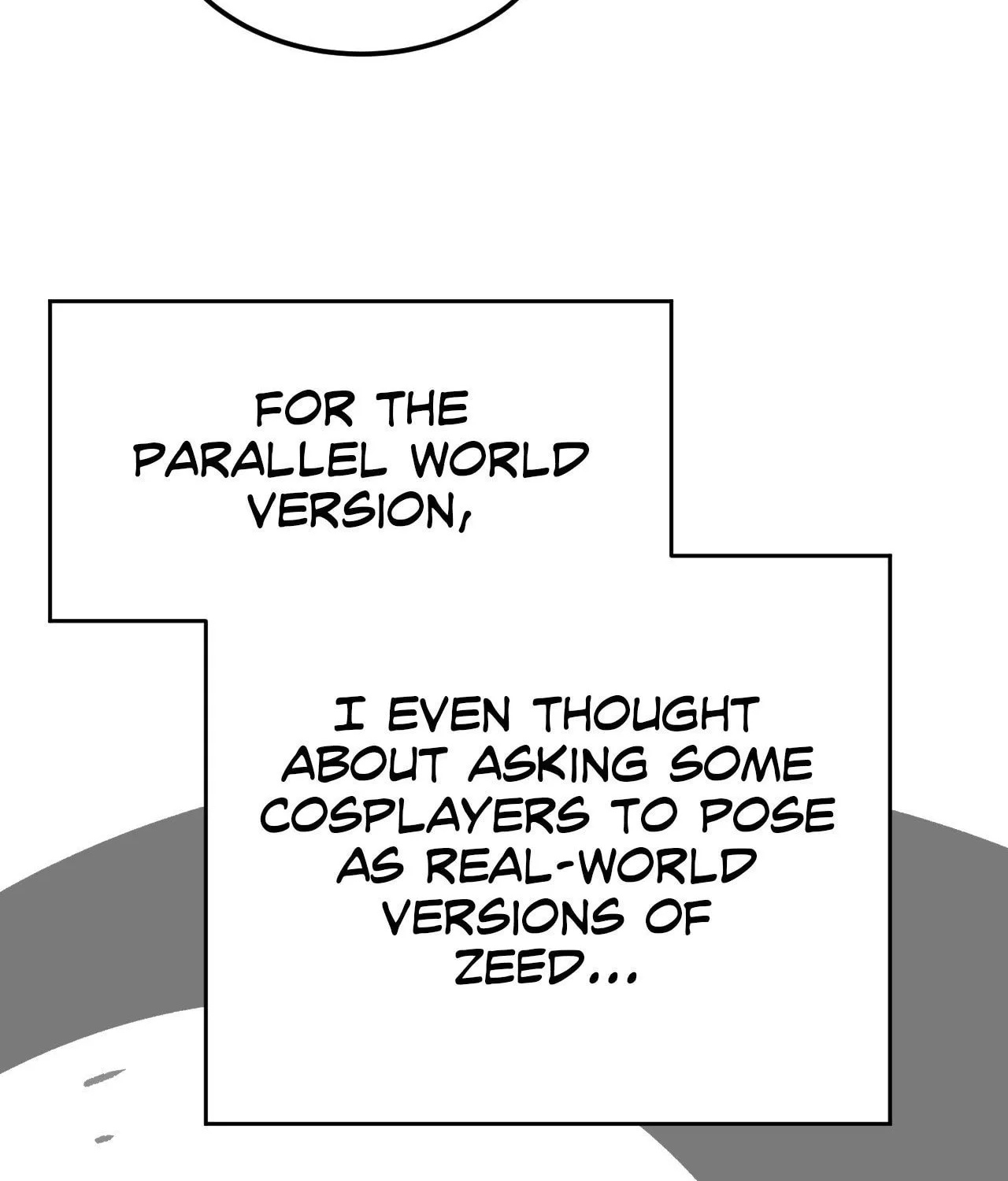 Read 4 Cut Hero chapter 251.1 image 21 on Lezhin