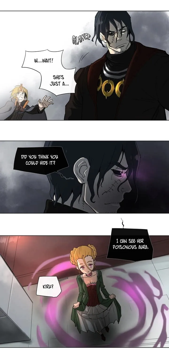 Read 4 Cut Hero chapter 26 image 2 on Lezhin