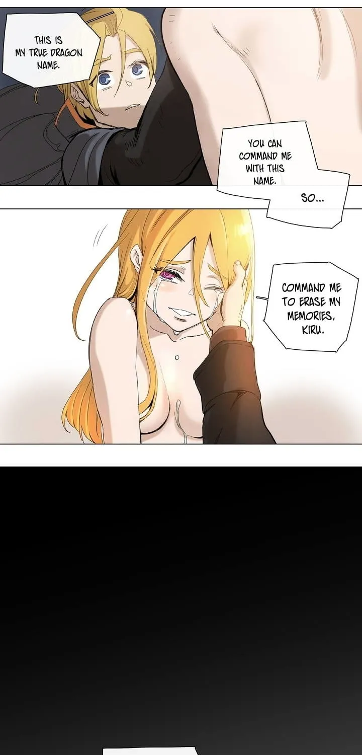 Read 4 Cut Hero chapter 27 image 14 on Lezhin