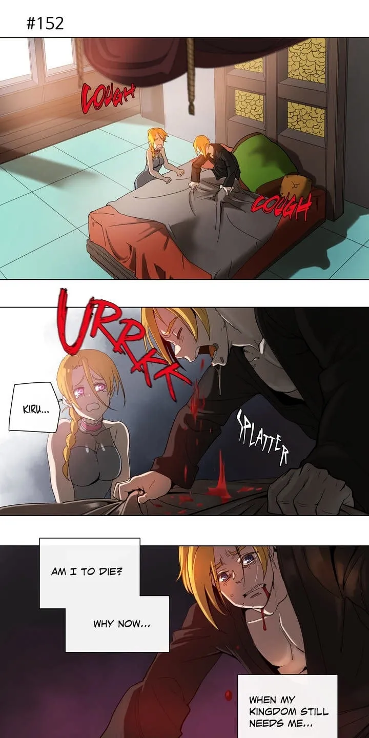 Read 4 Cut Hero chapter 28 image 30 on Lezhin