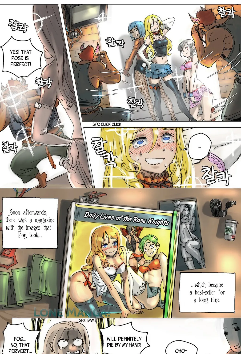 Read 4 Cut Hero chapter 3 image 11 on Lezhin