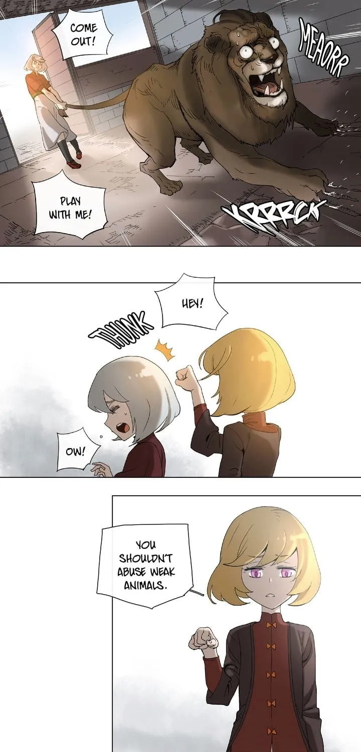Read 4 Cut Hero chapter 32 image 12 on Lezhin