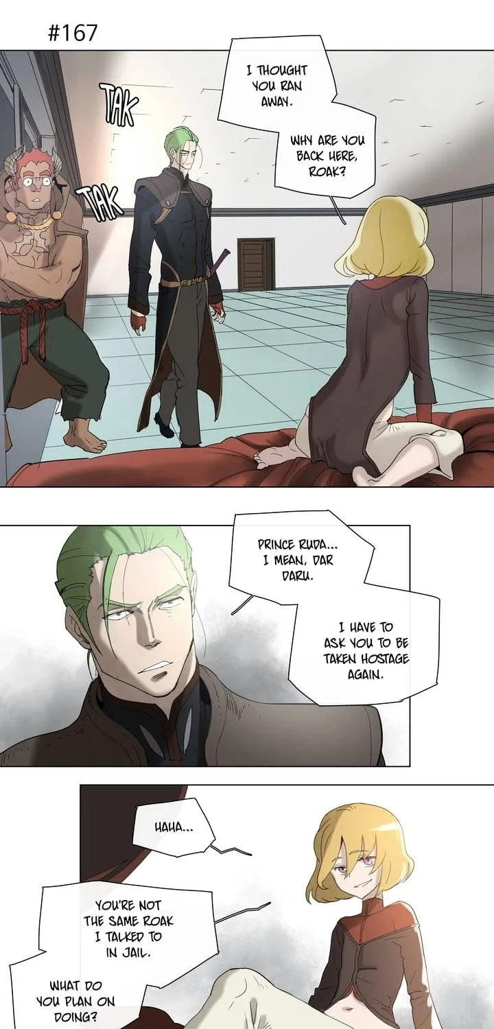 Read 4 Cut Hero chapter 32 image 19 on Lezhin