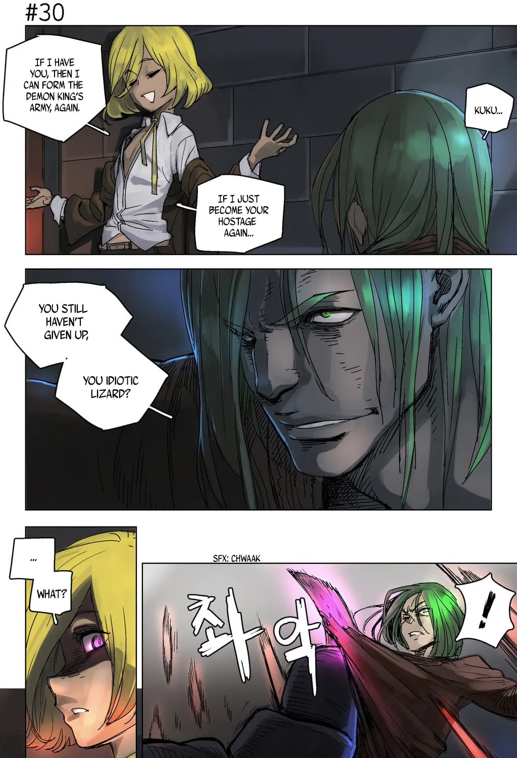 Read 4 Cut Hero chapter 4 image 18 on Lezhin