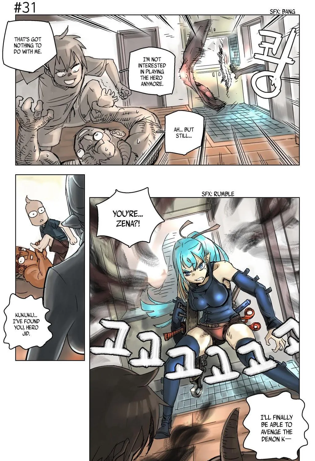 Read 4 Cut Hero chapter 4 image 24 on Lezhin