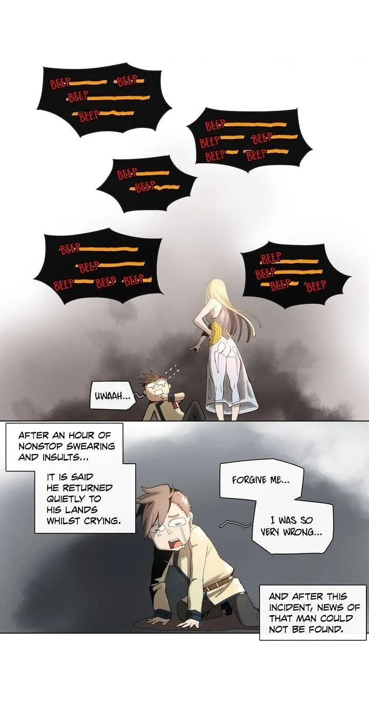 Read 4 Cut Hero chapter 43 image 12 on Lezhin