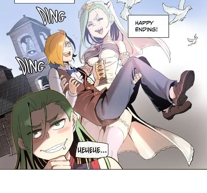 Read 4 Cut Hero chapter 44 image 6 on Lezhin