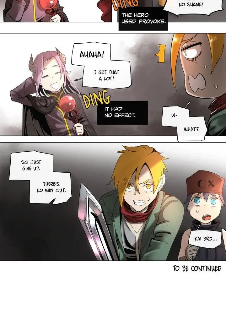 Read 4 Cut Hero chapter 47 image 26 on Lezhin
