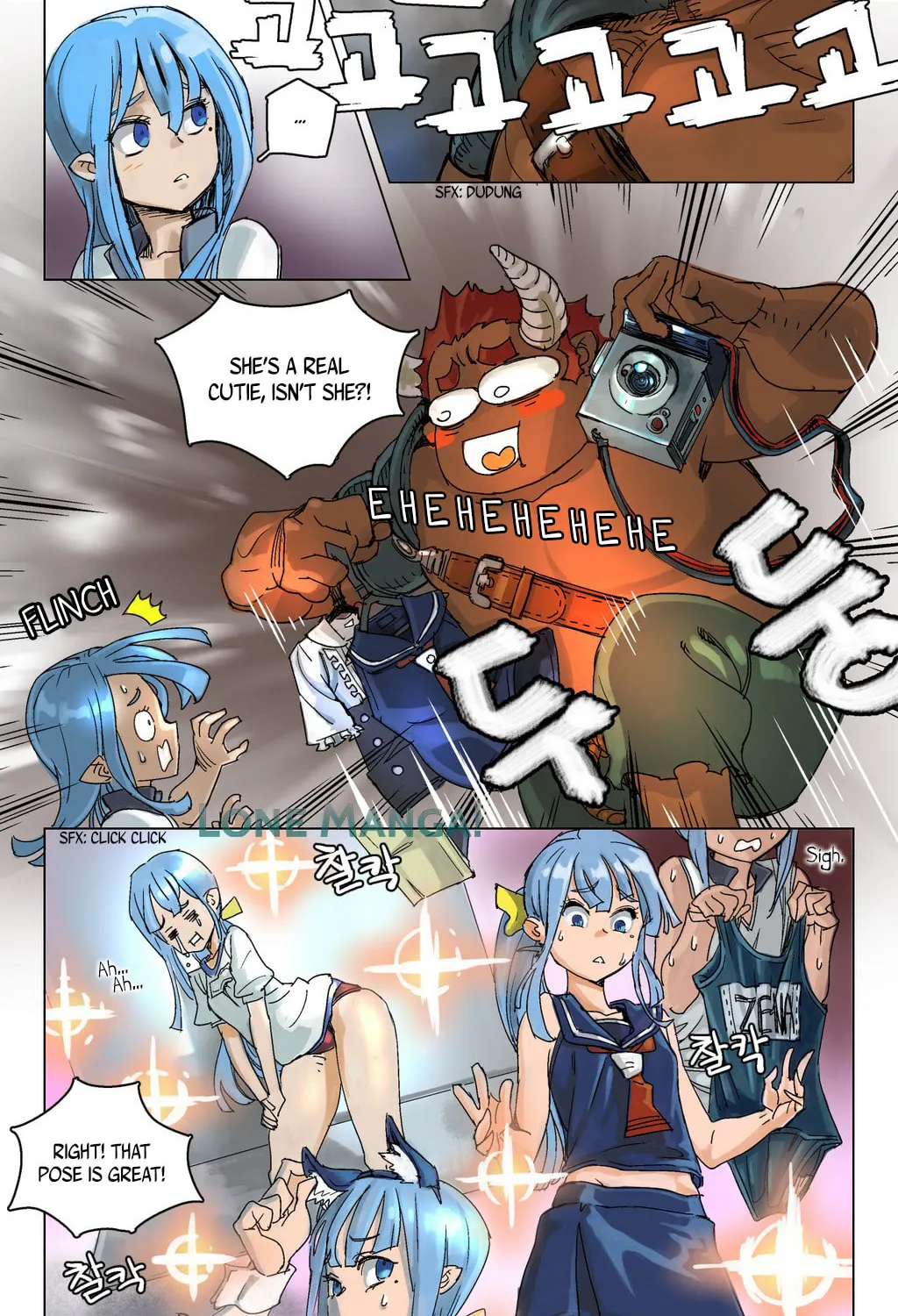 Read 4 Cut Hero chapter 5 image 3 on Lezhin