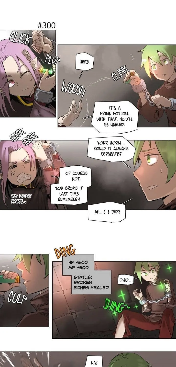 Read 4 Cut Hero chapter 54 image 16 on Lezhin