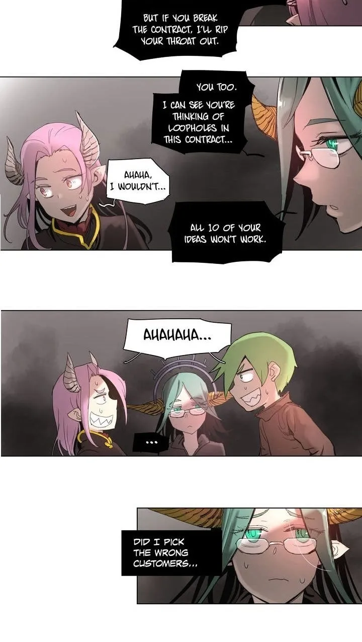 Read 4 Cut Hero chapter 54 image 18 on Lezhin